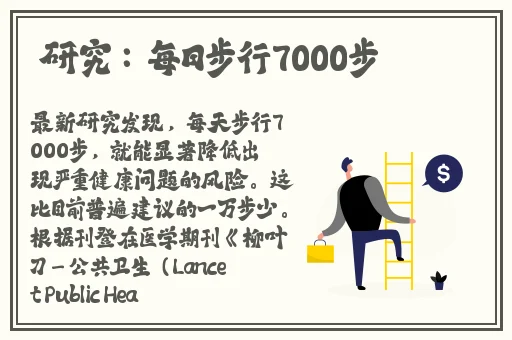 姬小满流眼泪翻白眼流口水的表情