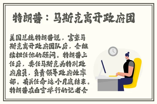 羞羞漫漫画官方在线阅读页面画入口